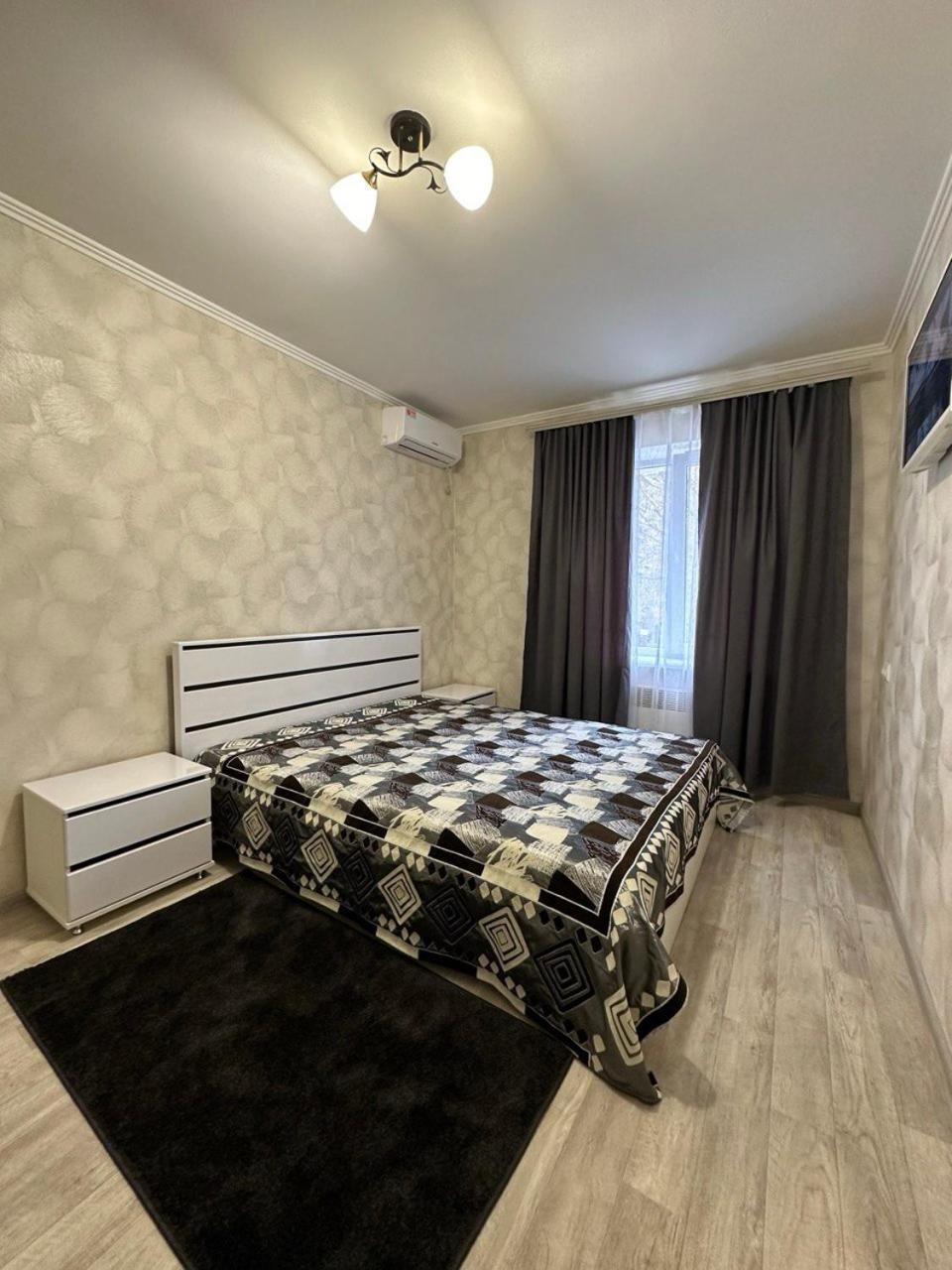 Prospekt Peremogu 10B Apartman Kropivnickij Kültér fotó