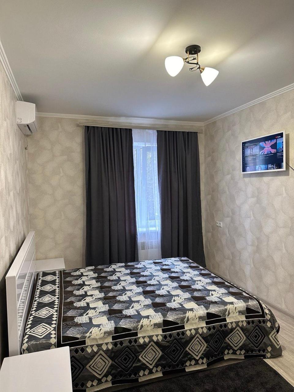 Prospekt Peremogu 10B Apartman Kropivnickij Kültér fotó