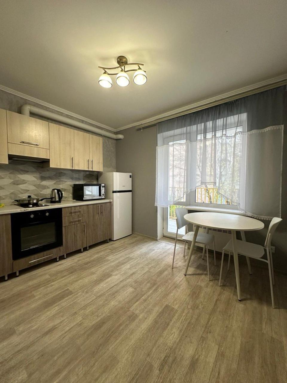 Prospekt Peremogu 10B Apartman Kropivnickij Kültér fotó